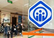 پرداخت 49 همت به مستمری‌بگیران مازندران