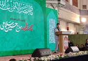 مراسم نخستین سالگرد شهادت سپهبد سلامی در شهرری آغاز شد