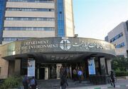 تدوین سند راهبردی 10 ساله ذخیره‌گاه‌های زیست‌کره ایران
