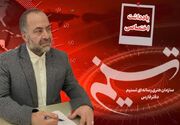 هدف دشمن از مذاکره، فرسایش اراده مقاومت است