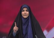 سحر امامی: ایران هرگز در برابر دشمنان عقب‌نشینی نمی‌کند