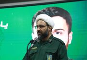 مقاومت امروز ادامه راه شهداست