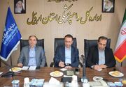 مهار تب برفکی در کشور در سایه مدیریت مشارکتی در دامپزشکی