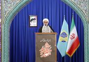 امام جمعه بوشهر: تهدیدهای آمریکا نشانه ترس و آشفتگی دشمن است