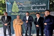 شیراز ظرفیت میزبانی رویدادهای مد و لباس کشور را دارد