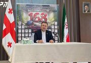 هشدار سفیر ایران در تفلیس: پایگاه‌های متخاصم هدف مشروع ماست