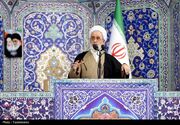 آیت‌الله اعرافی: رویارویی مستقیم با آمریکا به راهبرد تبدیل شد
