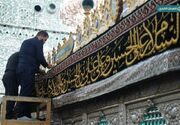 ببینید|آغاز سیاه‌پوشی حرم مطهر امامین کاظمین(ع) در آستانه ماه محرم