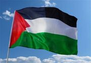 ببینید|رقص پرچم فلسطین در میان پرچمهای جعلی