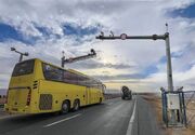 نصب GPS برای ناوگان مسافربری خراسان جنوبی اجباری شد