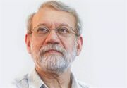 ببینید|ساره لاریجانی: پدرم تجسم عملی اندیشه‌های شهید مطهری بود
