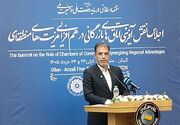 تمرکز تجارت در بنادر جنوبی آسیب‌پذیری اقتصاد را افزایش داده است