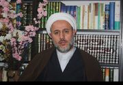 «تفسیر جامع قرآن کریم» و «شرح جامع کافی شریف» منتشر می‌شود