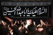 فارس برای برگزاری باشکوه محرم و صفر فراخوان داد