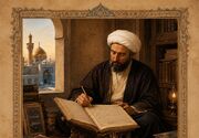 بازخوانی جایگاه ملاعبدالله بهابادی یزدی در تاریخ اجتماعی نجف