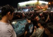 وقتی گیم به تجمعات شبانه تهران رسید