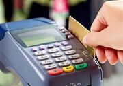 دبیر شورای هماهنگی بانک‌ها: رفع اختلال در کوتاه‌ترین زمان انجام می‌شود