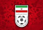 نامه فدراسیون فوتبال به AFC برای تعیین سهمیه ایران: تا 9 تیر وقت داریم