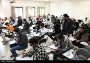 سومین مرحله آزمون استخدامی فرزندان شهدا و ایثارگران برگزار می‌شود