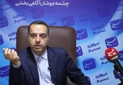 ارزیابی مدیران استان مرکزی از این پس بر مبنای رضایت شهروندان خواهد بود