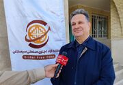 ثبت بیش از 140 شرکت در منطقه آزاد سیستان