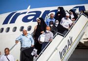 بازگشت 93 درصد حجاج ایرانی به کشور