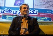 افتتاح و کلنگ‌زنی 30 پروژه کشاورزی در کهگیلویه و بویراحمد