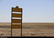 شناسایی 1.5 میلیون هکتار کانون بحرانی گردوغبار در اصفهان