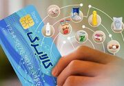 لکسوس‌سوارها از لیست کالابرگ حذف می‌شوند؟