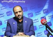 توجه ویژه شبکه آفتاب به مساله هویت/ماجرای حماسه کمیجان چه بود؟