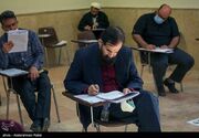 آزمون کارشناسی ارشد 1405 به 25 و 26 تیرماه موکول شد
