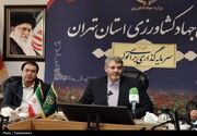تأمین و توزیع بیش از 6 هزار تن کالای اساسی برای هیئت‌های مذهبی