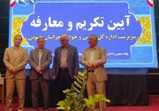 ورزش خراسان جنوبی در مسیر رویدادها و تغییرات تازه قرار گرفت