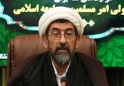 تنگه هرمز در بوته فقه حکومتی