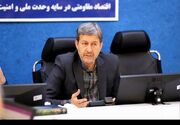 طراحی قاب اقتصادی 1000 همتی برای حل چالش‌های اصفهان