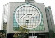 برنامه جهش 4 برابری سرمایه بیمه البرز تصویب شد