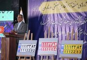 دوغارون می‌تواند به قطب تجارت و سرمایه‌گذاری ایران و افغانستان شود