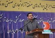 بهترین نقطه برای تفویض اختیار مناطق آزاد هستند
