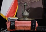 برگزاری همایش ملی «میراث محتشم کاشانی»+تصاویر