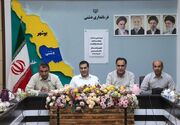 راه‌اندازی مرکز هماهنگی انرژی در استانداری بوشهر