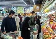 کالابرگ‌های کد ملی 7، 8 و 9 شارژ شد