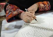 آیین «نقش و نفس»؛ پلی میان نسل امروز و میراث دیروز