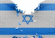ببینید|پیروزی ایران بدون هیچ تعهدی، اسرائیل در ترس و خشم فرو رفت!
