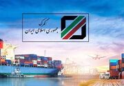 رکوردشکنی تجارت خارجی در آذربایجان شرقی؛ رشد 233 درصدی درآمدهای گمرکی