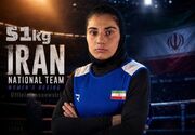 آغاز جام‌ جهانی بوکس با حذف جونکی