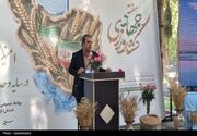 10 هزار تن کالای اساسی در کهگیلویه و بویراحمد توزیع شد