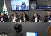 در صدوسی‌ششمین نشست شورای گفت‌وگوی دولت و بخش خصوصی چه گذشت؟