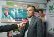 پایش عرصه‌های طبیعی ایلام با 60 محیط‌بان!