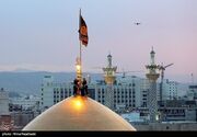 حرم رضوی با «اذن عزا» به استقبال محرم رفت+فیلم