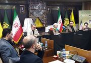 برنامه‌های قرآنی اربعین 1405 مشخص شد